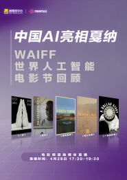 yw193尤物视频