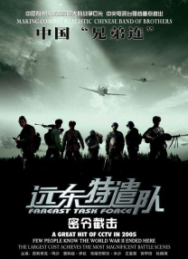 91福利国产在线观一区二区